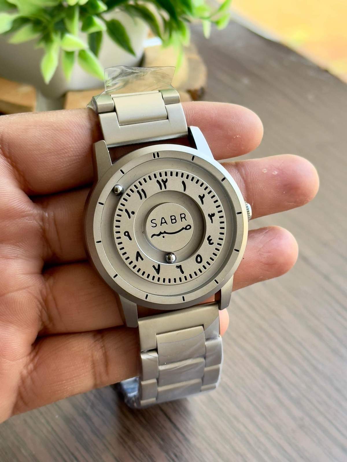 Sabr صبر Watch – TrendsWrist