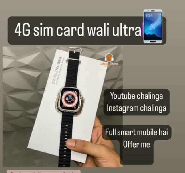 TrendsWrist Ultra 4g Watch With Sim Card Slot D5627a9f E2cd 492f A094 C40a56626e0a Compressed Premium Watch